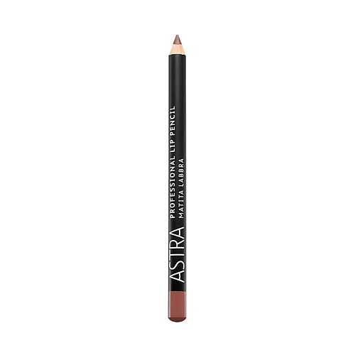 Контурные карандаши ASTRA Контурный карандаш для губ PROFESSIONAL LIP PENCIL