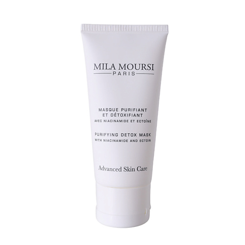 nugg double detox purifying gel mask 0 3 fl oz 9 ml Маска для лица MILA MOURSI Интенсивная очищающая детокс маска с ниацинамидом, эктоином и белой глиной Purifying Detox Mask With Niacinamide And Ectoin