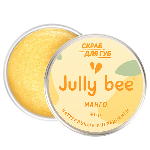 Скраб для губ JULLY BEE Сахарный скраб для губ Манго Lips Care скраб для губ jully bee mango