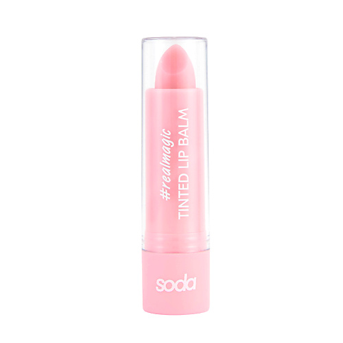 Блеск SODA Тинт-бальзам для губ TINTED LIP BALM #realmagic