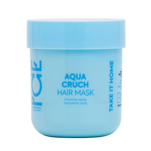 Маска для волос ICE BY NATURA SIBERICA Маска для волос Увлажняющая Aqua Cruch Hair Mask