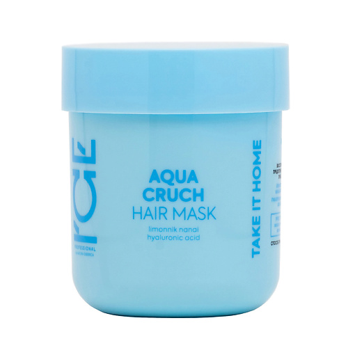 ICE BY NATURA SIBERICA Маска для волос Увлажняющая Aqua Cruch Hair Mask ice by natura siberica маска для волос увлажняющая moisturizing hair mask