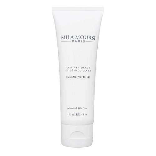 MILA MOURSI Очищающее молочко для снятия макияжа с лица и глаз