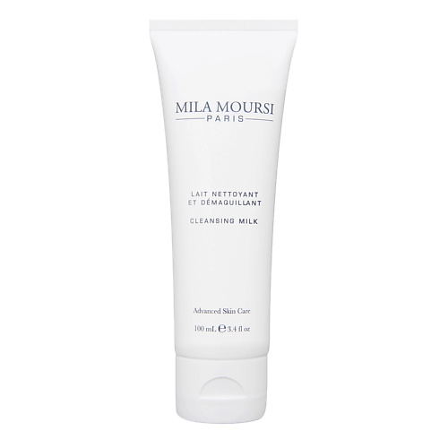 MILA MOURSI Очищающее молочко для снятия макияжа с лица и глаз Cleansing Milk