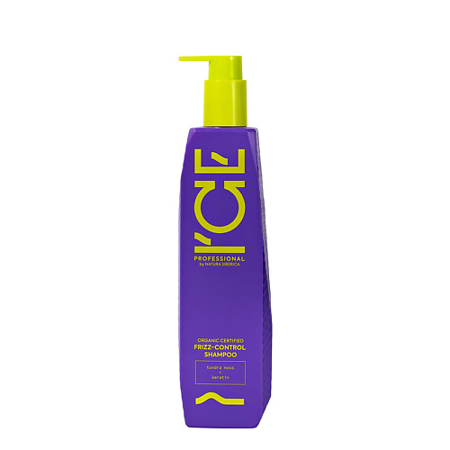

ICE BY NATURA SIBERICA Шампунь для волос «Дисциплинирующий» Organic Frizz-control, Шампунь для волос «Дисциплинирующий» Organic Frizz-control