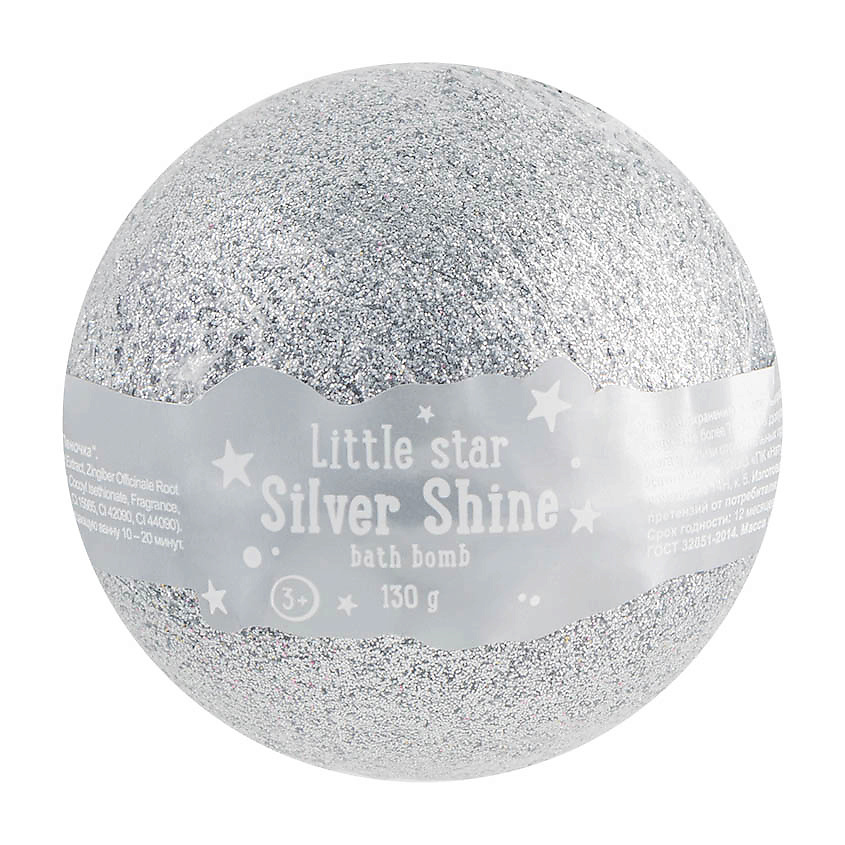 MORIKI DORIKI Бомбочка для ванны Серебряное Сияние Little Star купить ...