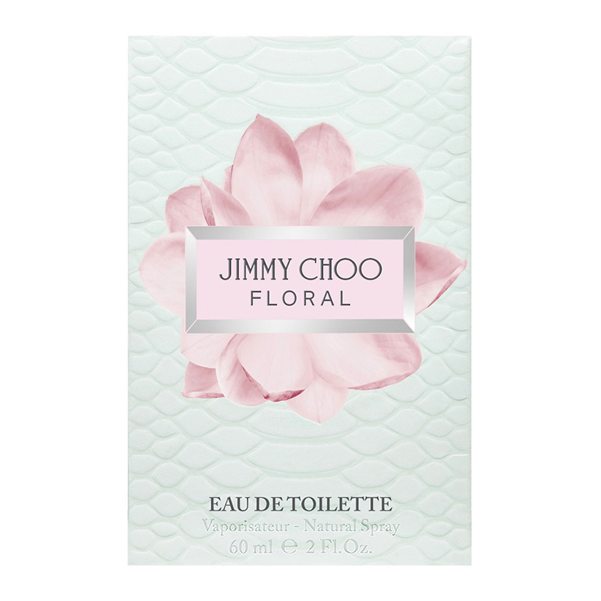Jimmy Choo Floral Sephora 2024 www.alhudapk