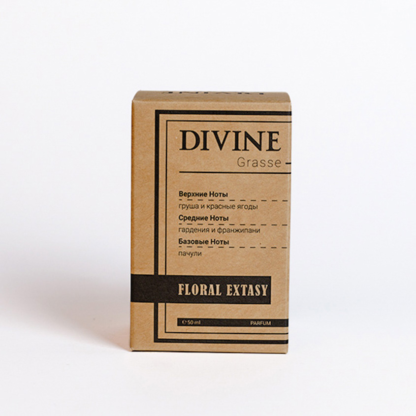 DIVINE AROMA Floral Extasy – фото 2