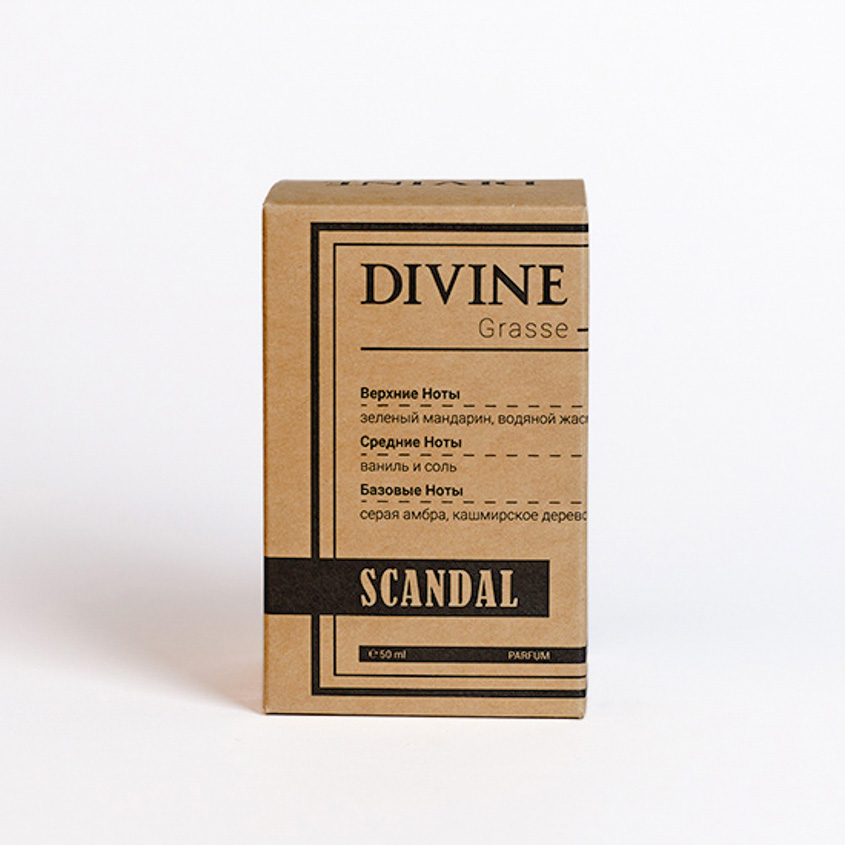 DIVINE AROMA Scandal – фото 2