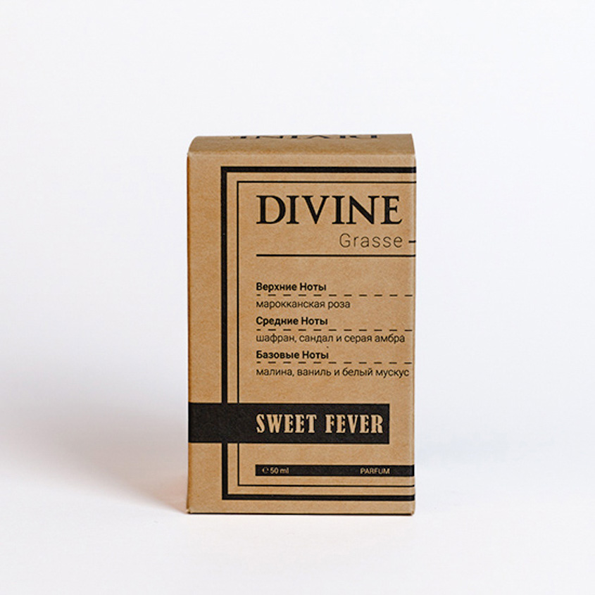 DIVINE AROMA Sweet Fever, фото 2