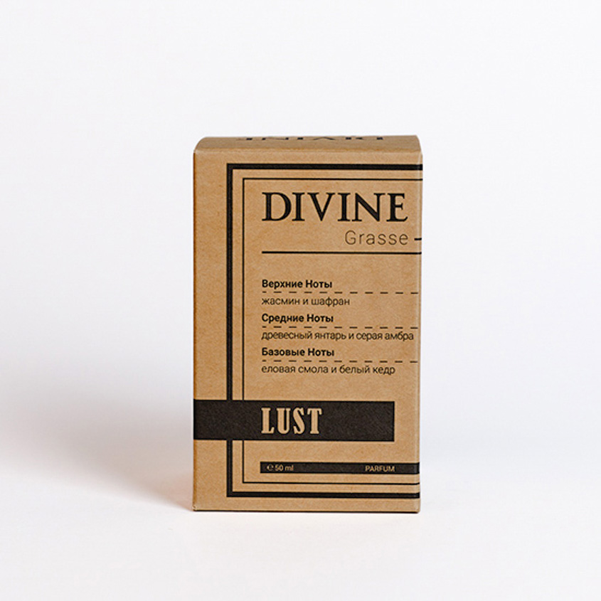 DIVINE AROMA Lust, фото 2
