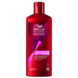 WELLA Шампунь для длительной защиты от повреждений PRO SERIES Глубокое восстановление 500 мл