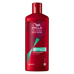 WELLA Шампунь охлаждающий PRO SERIES Активное увлажнение 500 мл