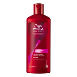 WELLA Шампунь для ухоженных волос на весь день PRO SERIES Послушные волосы 500 мл