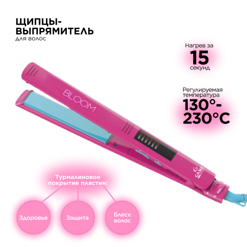 GAMA Italy Щипцы выпрямитель для волос ELEGANCE LED BLOOM PK 2390₽