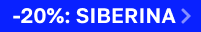 Скидка 20% на SIBERINA