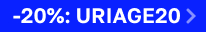 Скидка 20% на URIAGE