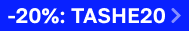 Скидка 20% на TASHE PROFESSIONAL