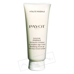 

PAYOT Минеральный гель для душа