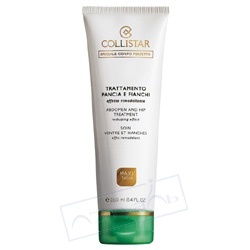 COLLISTAR Интенсивное моделирующее средство для живота и бедер