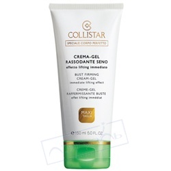 COLLISTAR Укрепляющий крем-гель для груди и декольте