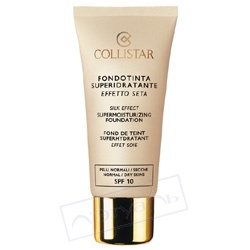 COLLISTAR Суперувлажняющая основа для макияжа Silk Effect SPF 10 № 5 Cognac, 30 мл