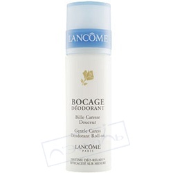 LANCOME  - Bocage 50 