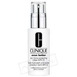 CLINIQUE Увлажняющий лосьон Even Better Skin Tone Correcting Lotion SPF 20 50 мл