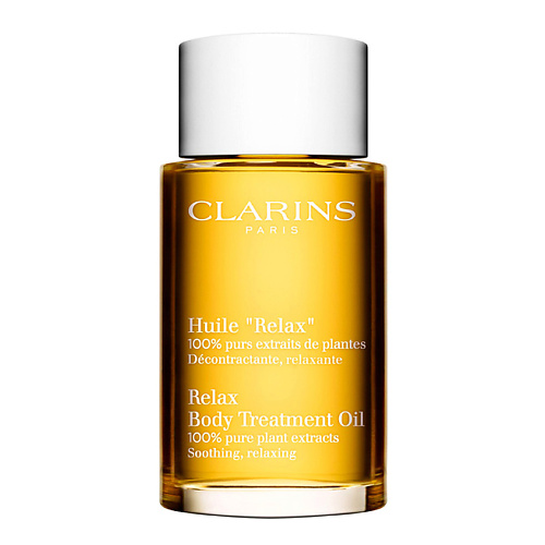 

CLARINS Расслабляющее масло для тела Relax