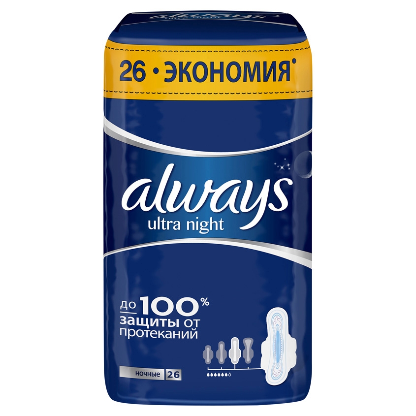 

ALWAYS Ultra Женские гигиенические прокладки ароматизированные Night Quatro