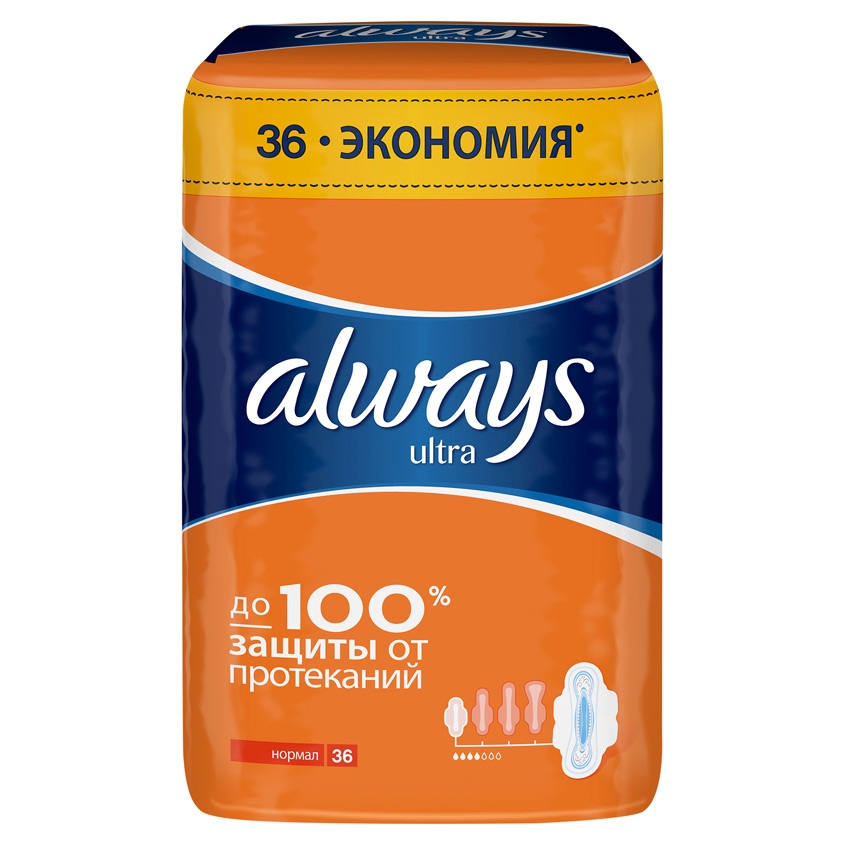 

ALWAYS Ультратонкие женские гигиенические прокладки Always Ultra Normal (Нормал) ароматизированные
