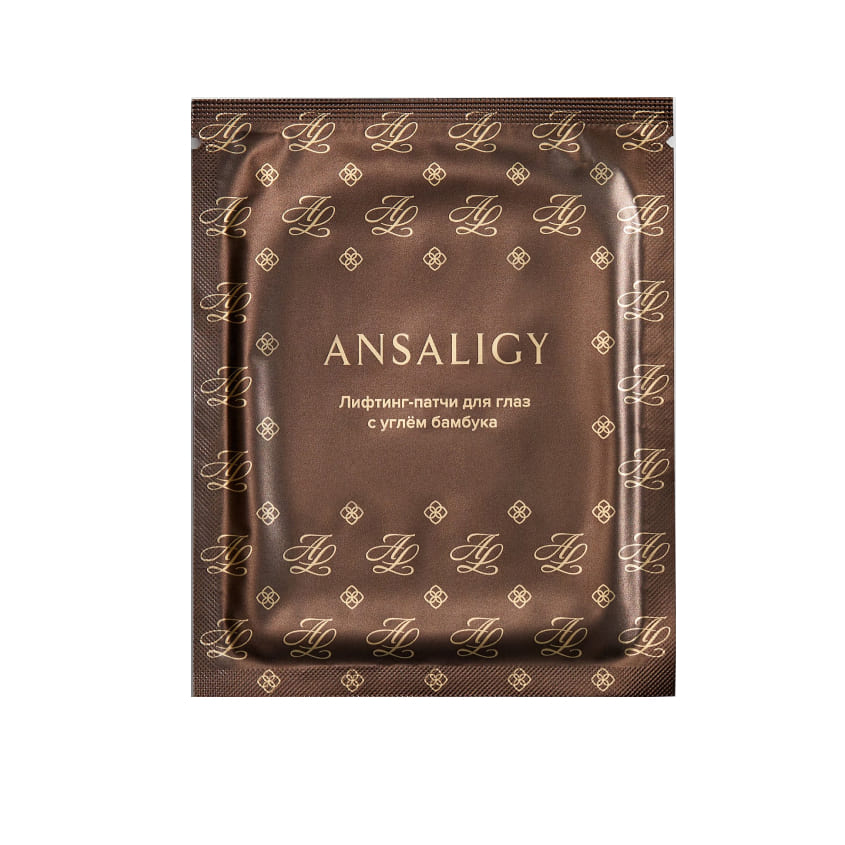 Лифтинг-патчи для глаз с углем бамбука Ansaligy