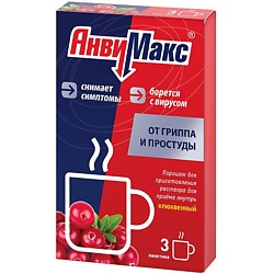 АнвиМакс пор. д/р-ра внутр клюквенный 5г N6