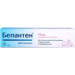 Бепантен мазь 5% 30г N1