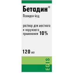 Бетадин р-р д/местн. и наружн. прим. 10 120мл N1