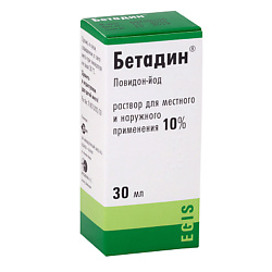 Бетадин р-р д/местн. и наружн. прим. 10 30мл N1