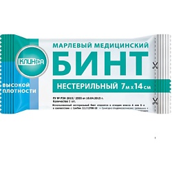 Бинт марлевый н/стер 7мх10см клинса высокой плотности
