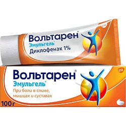 Вольтарен эмульгель гель д/наружн. прим. 1% 100г N1 (круглая крышка)