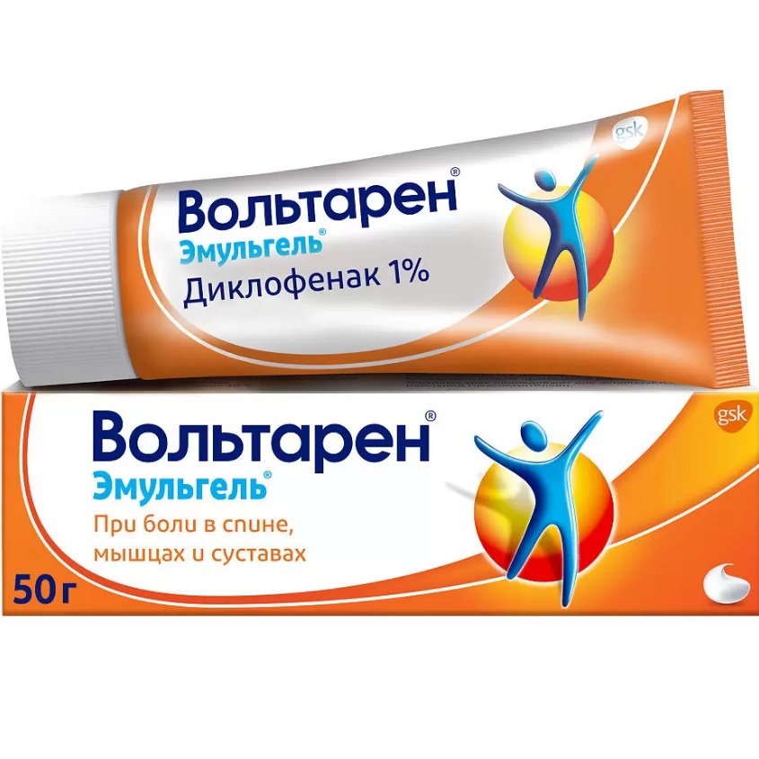 Обезболивающие и спазмолитические средства Вольтарен эмульгель гель д ...