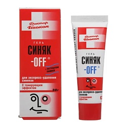 Гель Синяк-офф тонирующий 30г
