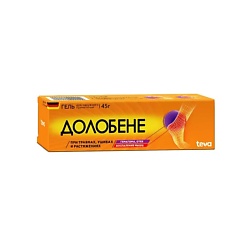 Долобене гель 45г
