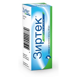 Зиртек капли внутр. 10мг/мл 20мл N1