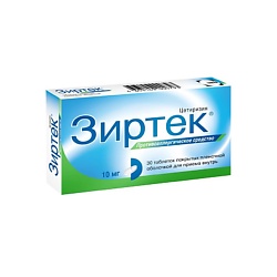 Зиртек таб. п.п.о. 10мг N30
