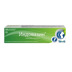 Индовазин гель 45г