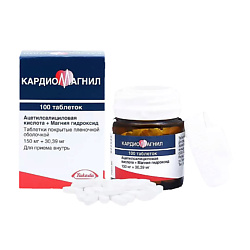 Кардиомагнил таб. п.п.о. 150мг+30,39мг N100