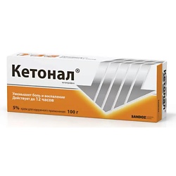 Кетонал крем 5% 100г N1