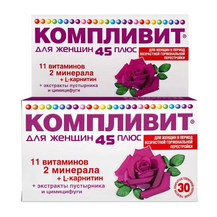 компливит витамины для женщин. компливит мама таб. компливит сияние таб. компливит таб. компливит кальций д3 форте мята таб.