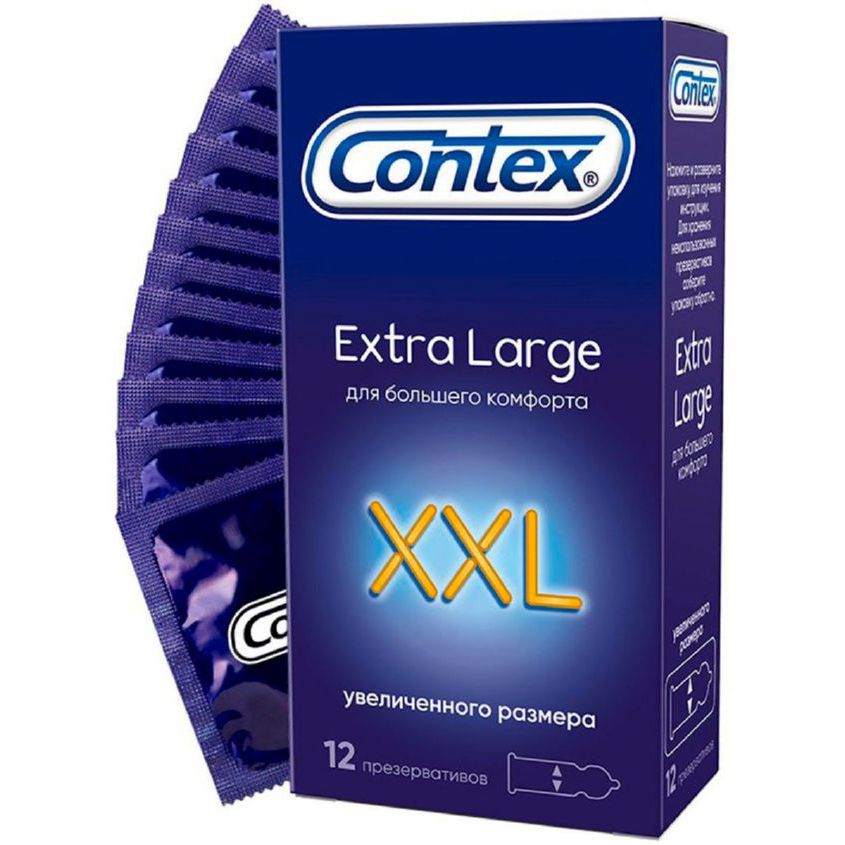 Презервативы Контекс/Contex экстра лардж xxl увелич размер N12 купить ...
