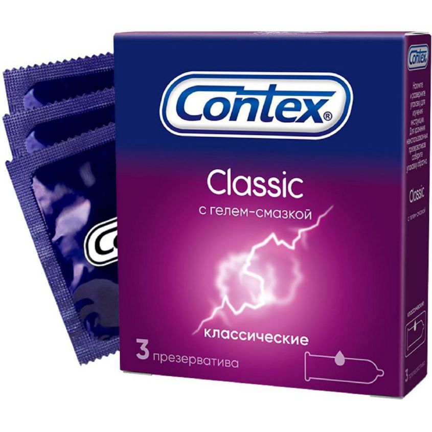 Презервативы Контекс/Contex экстра лардж xxl увелич размер N3 купить по ...