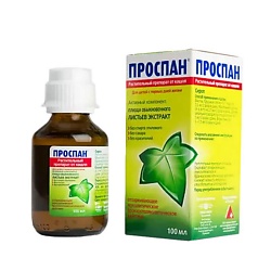 Проспан сироп 100мл N1